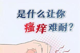 开云app官网入口下载手机版